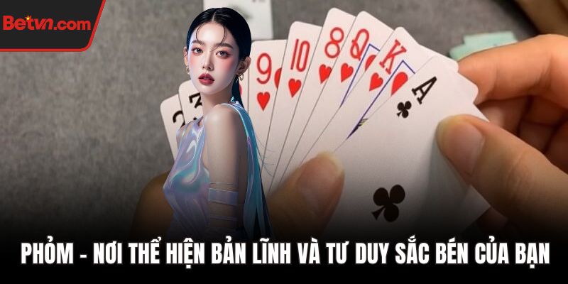 Phỏm